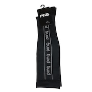 (レディース)カルキュロエコ ハイソックス 622-4286894