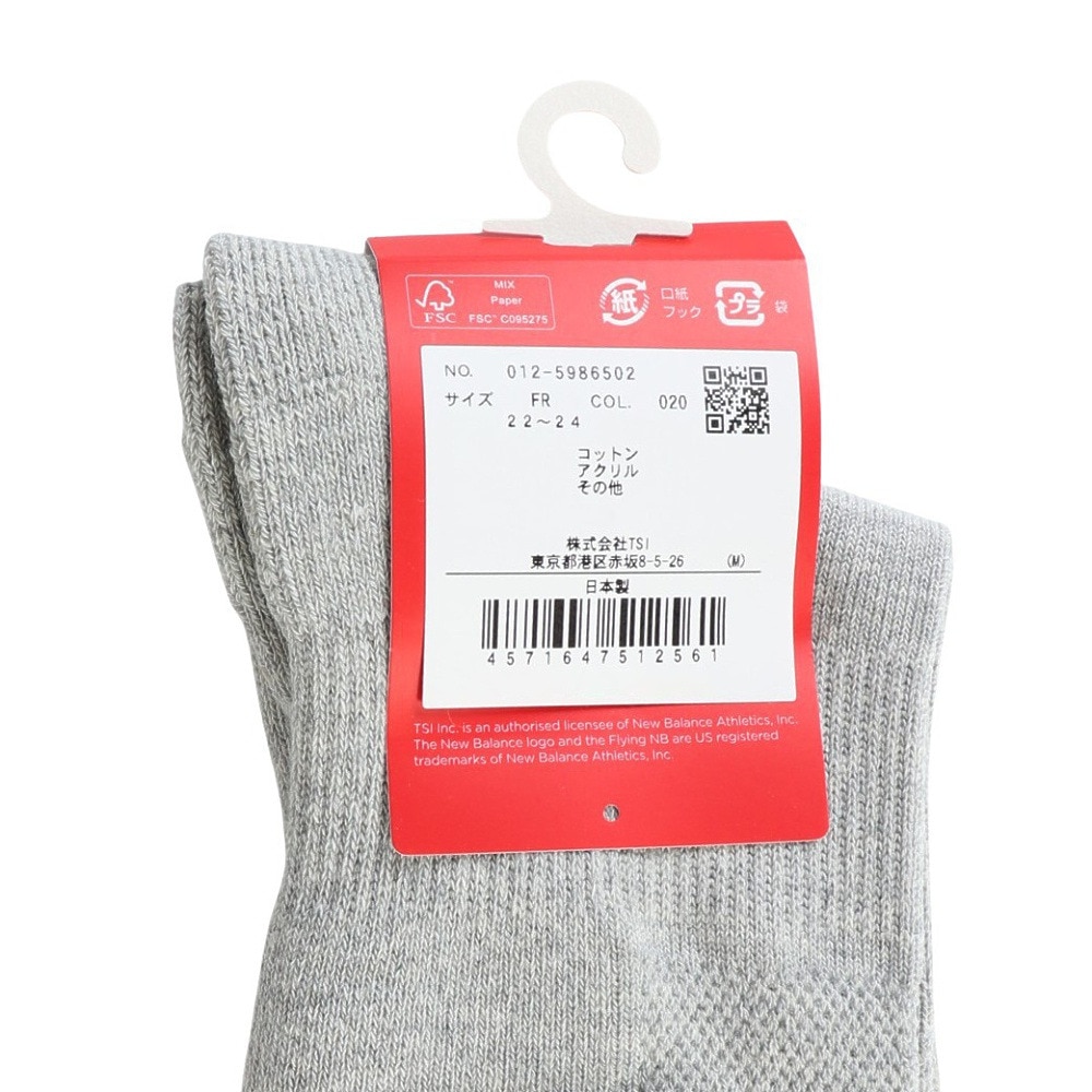 ニューバランス（new balance）（レディース）ゴルフ ハイソックス 012-5986502-020
