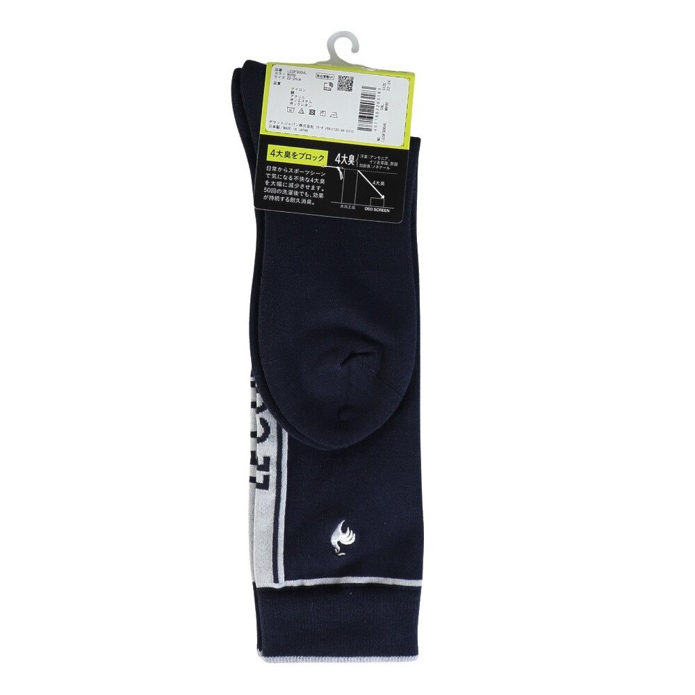 ルコックスポルティフ（lecoqsportif）（レディース）ゴルフ 耐久消臭 足底パイル ヒールラインハイソックス LG5FSO04L NV00