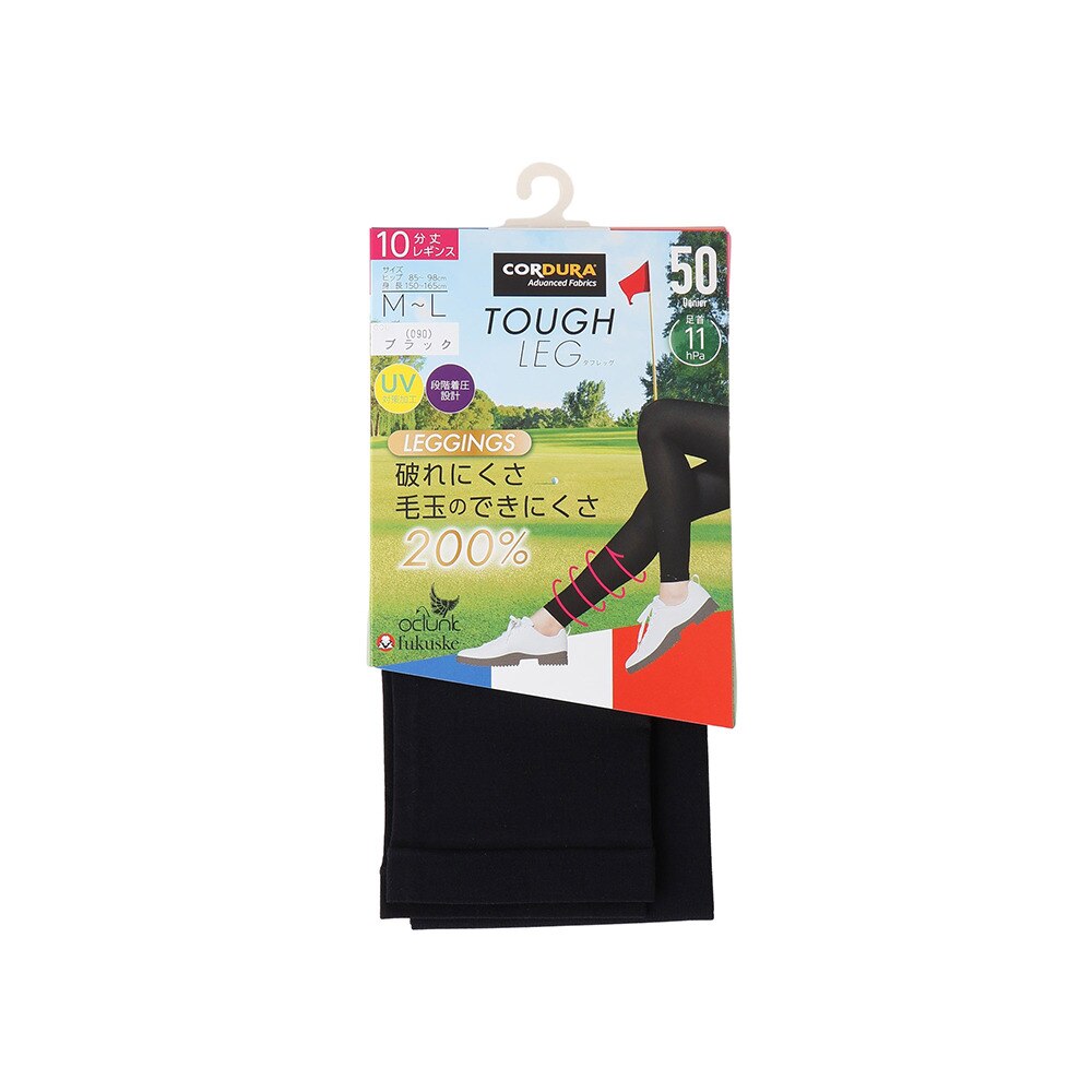 クランク（CLUNK）（レディース）ゴルフウェア 50Dコーデュラレギンス CL5TUU01 BLK