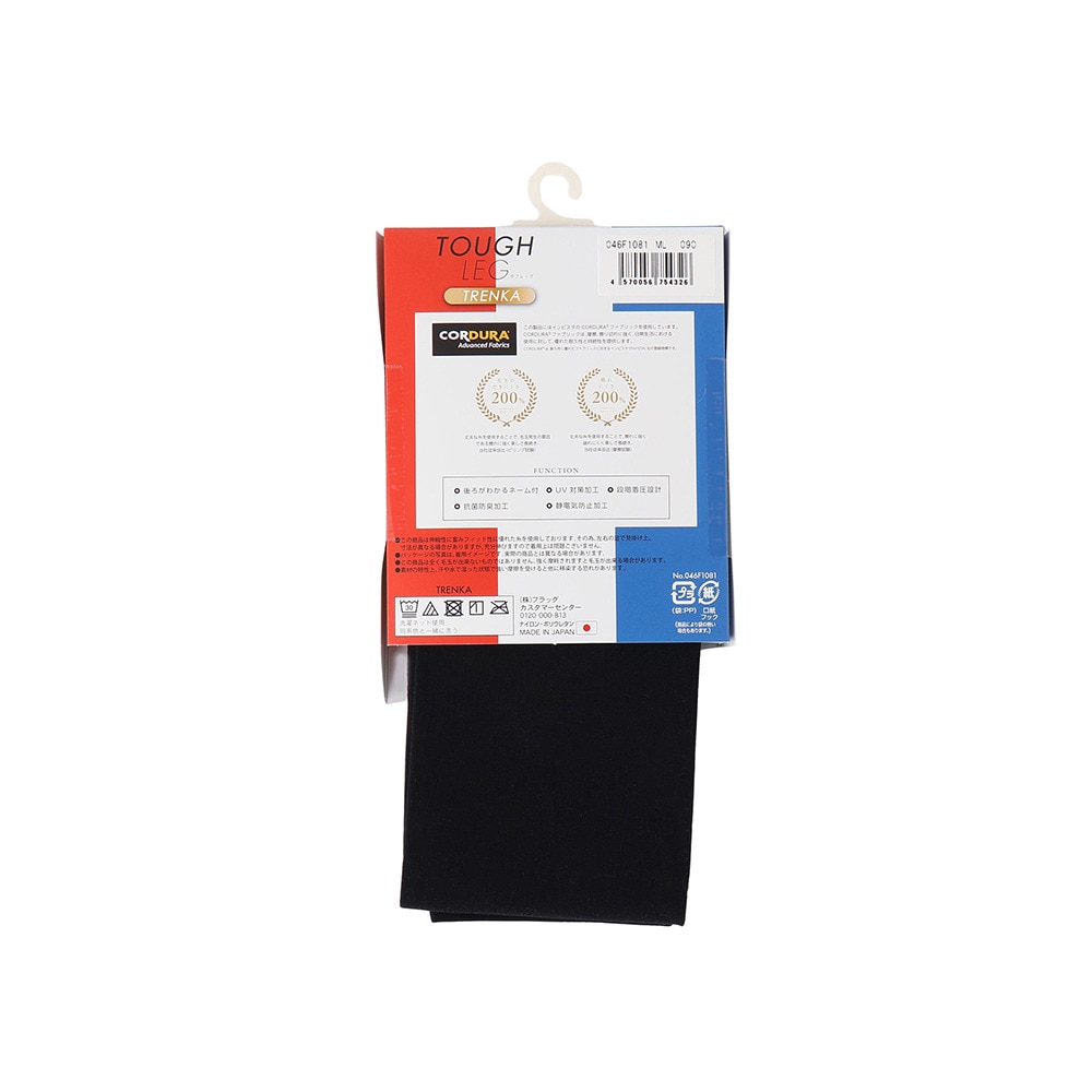 クランク（CLUNK）（レディース）50Dコーデュラトレンカ CL5TUU02 BLK