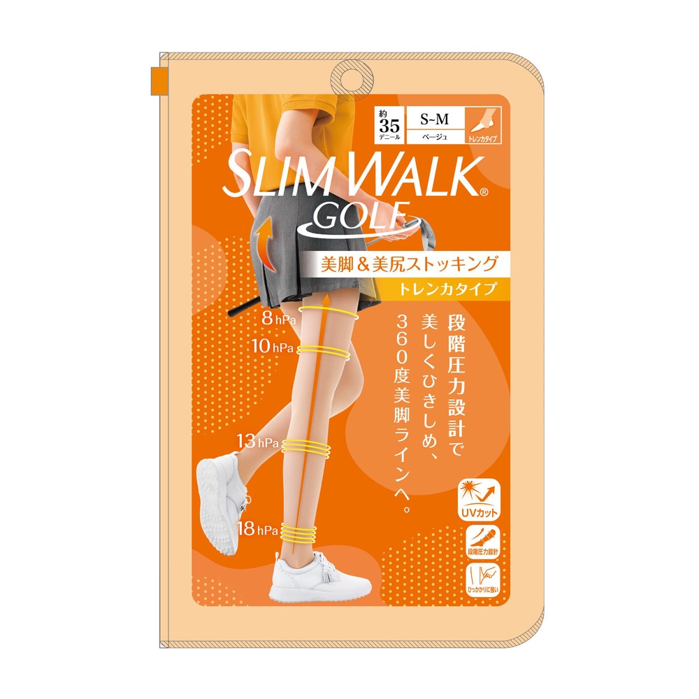 スリムウォーク（SLIM WALK）（レディース）ゴルフ 段階着圧 抗菌防臭 スリムウォークゴルフ 美脚 美尻ストッキング SWG006 SM