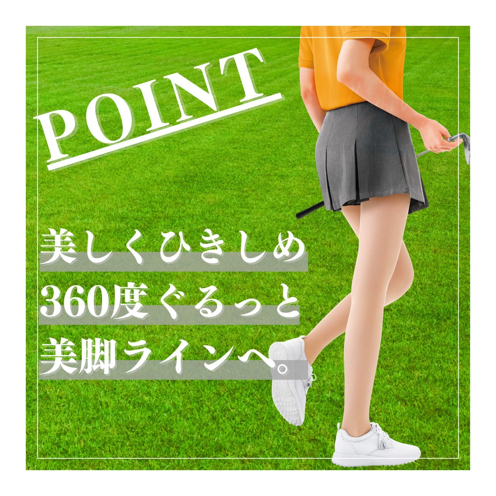 スリムウォーク（SLIM WALK）（レディース）ゴルフ 段階着圧 抗菌防臭 スリムウォークゴルフ 美脚 美尻ストッキング SWG007 ML