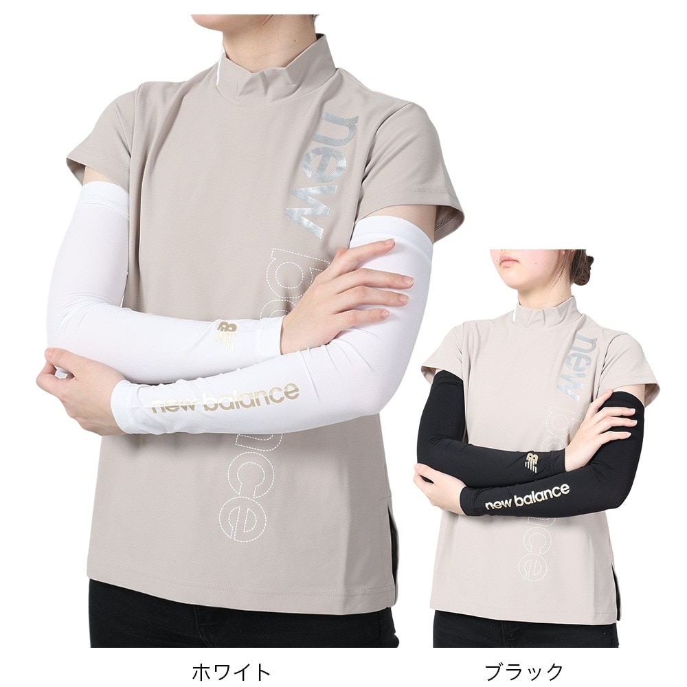 ニューバランス（new balance）（レディース）ゴルフ アームカバー 接触冷感 吸水速乾 012-4983501-030