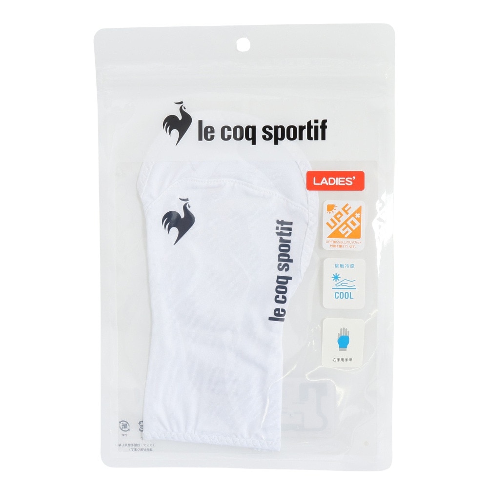 ルコックスポルティフ（lecoqsportif）（レディース）ゴルフ クーリングUV手甲カバー LG5SAZ50L WH00