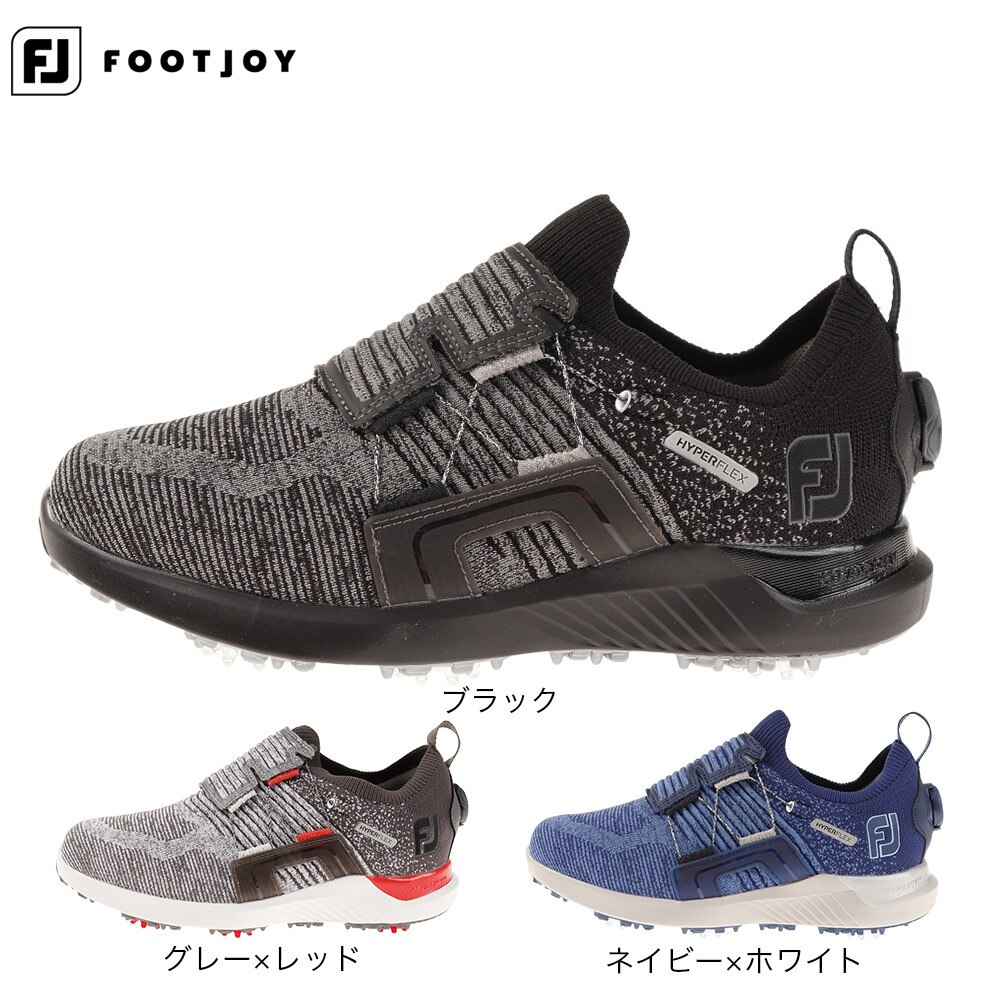 フットジョイ（FOOT JOY）（メンズ）ゴルフシューズ ハイパーフレックス ボア NV/WT 51088W 防水