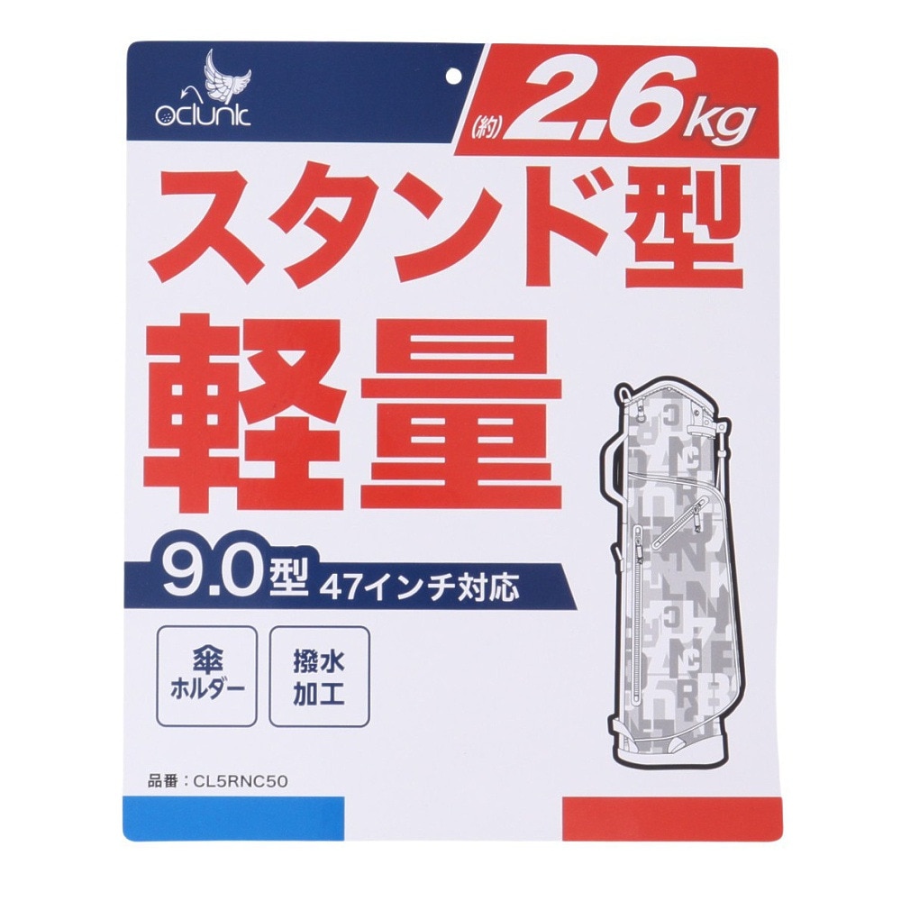 クランク（CLUNK）（メンズ）ゴルフ キャディバッグ 軽量 スタンド式 9型 5分割 撥水 グラフィティ 90 CL5RNC50 RED