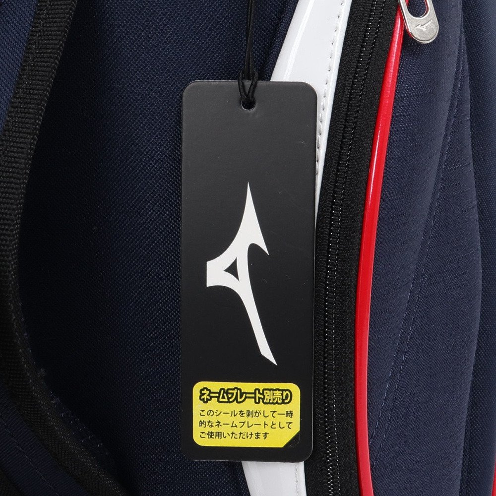 ミズノ（MIZUNO）（メンズ）ゴルフ カート式 キャディバッグ 9型 4分割