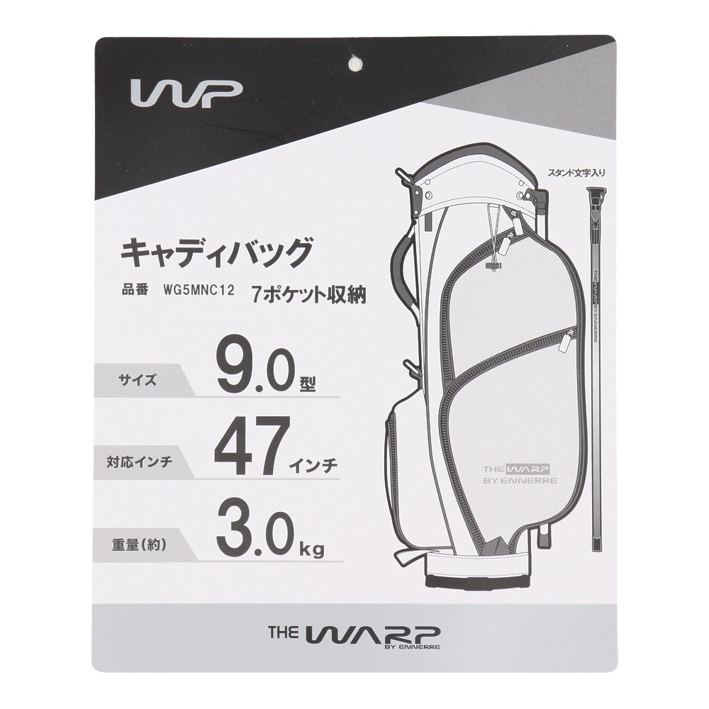 ザ・ワープ・バイ・エネーレ（The Warp By Ennerre）（メンズ）ゴルフ キャディバッグ スタンド式 9型 6分割 ポログラフスタンド9型 WG5MNC12 WHT