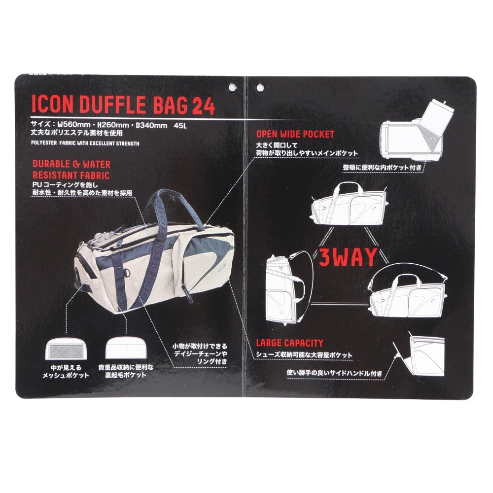 オークリー（OAKLEY）（メンズ）ゴルフ バッグ ICON 3WAY