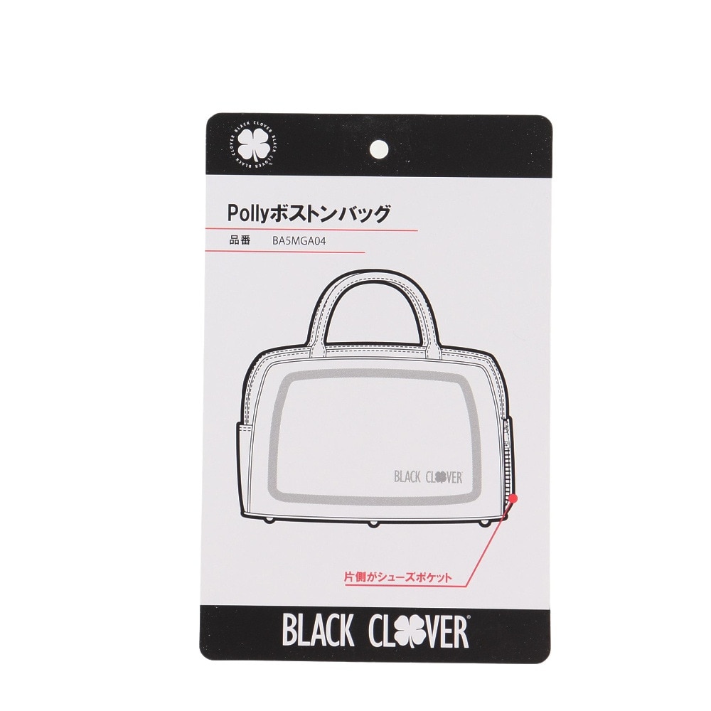 ブラッククローバー（Black Clover）（メンズ、レディース）Polly ボストンバッグ BA5MGA04 BLK