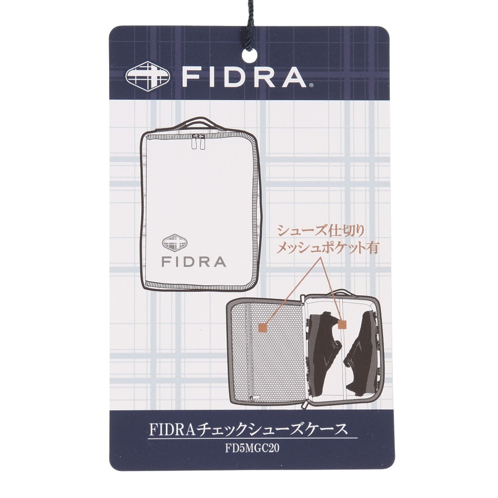 フィドラ（FIDRA）（メンズ）チェックシューズケース FD5MGC20 NVY