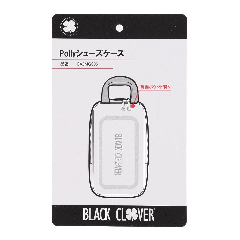 ブラッククローバー（Black Clover）（メンズ）ゴルフ Pollyシューズケース BA5MGC05 BLK