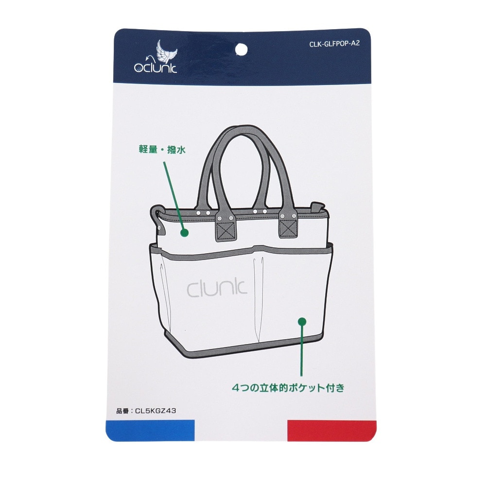 クランク（CLUNK）（メンズ、レディース）ゴルフ 軽量 撥水 2WAY ボタニカルラウンドポーチ CL5KGZ43 RDNV
