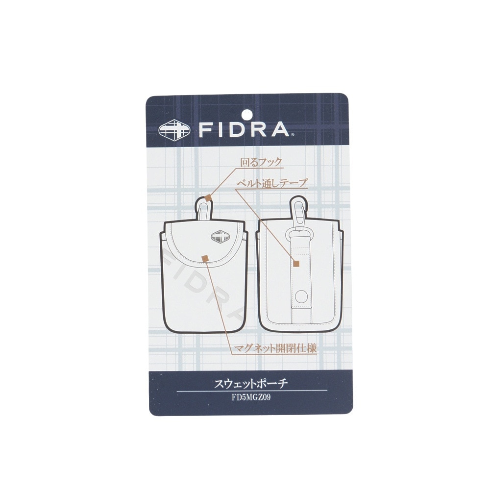 フィドラ（FIDRA）（メンズ、レディース）スウェットポーチ FD5MGZ09 NVY