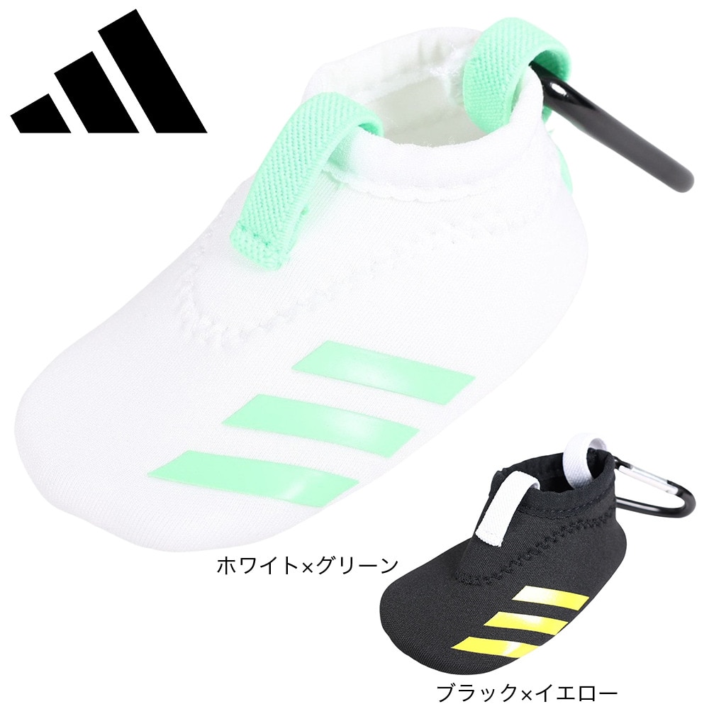 アディダス（adidas）（メンズ、レディース、キッズ）シューズ型 ボールケース MGR81-HT5711BK/IY
