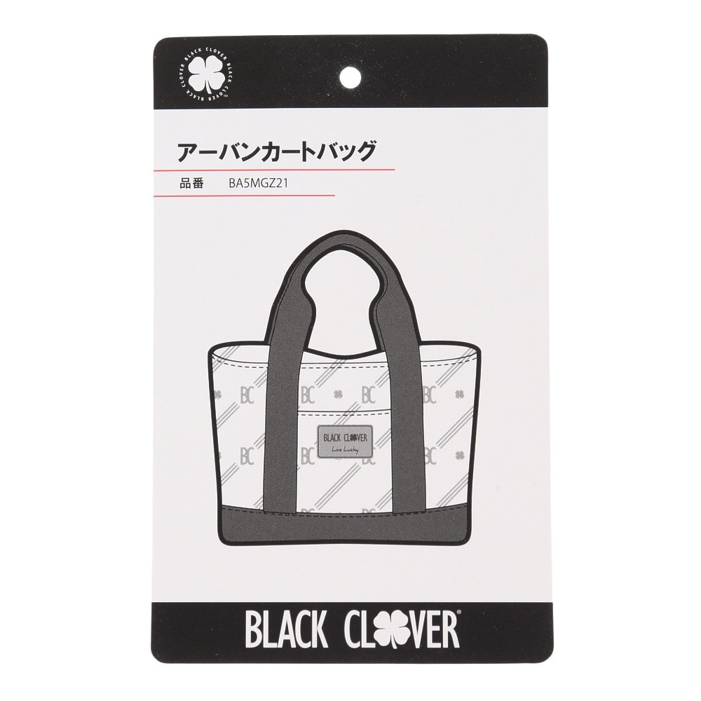 ブラッククローバー（Black Clover）（メンズ、レディース）アーバンカートバッグ BA5MGZ21 WHT