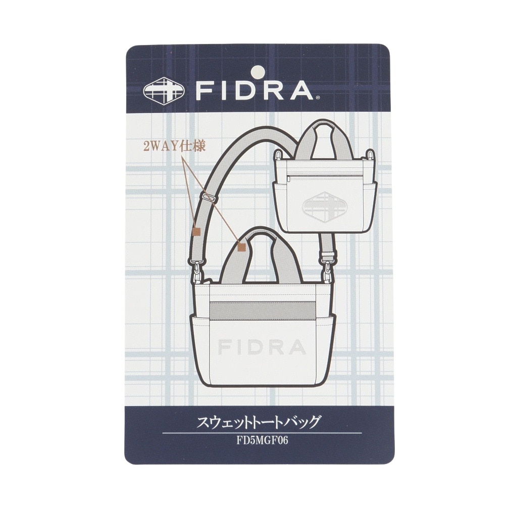 フィドラ（FIDRA）（メンズ、レディース）ゴルフ 2WAY スウェットトートバッグ FD5MGF06 NVY
