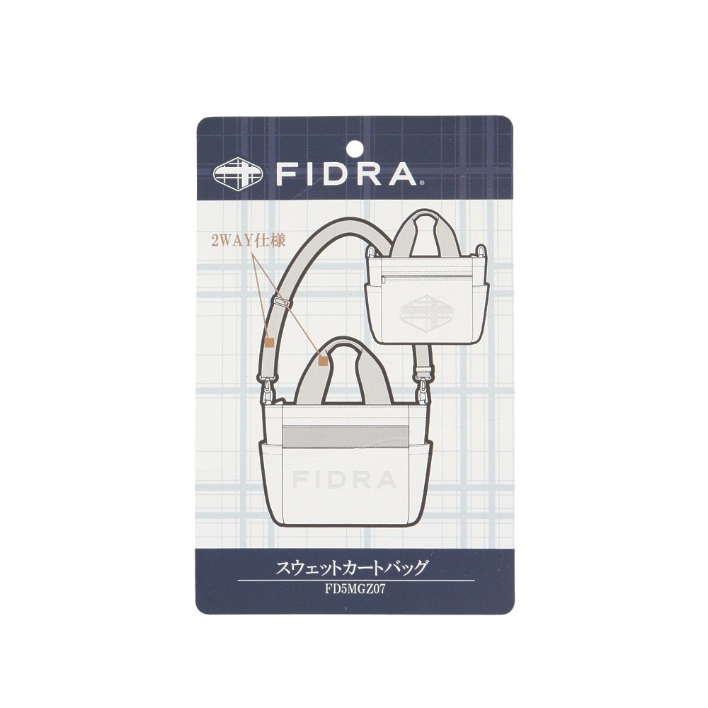 フィドラ（FIDRA）（メンズ、レディース）スウェットカートバッグ FD5MGZ07 WHT