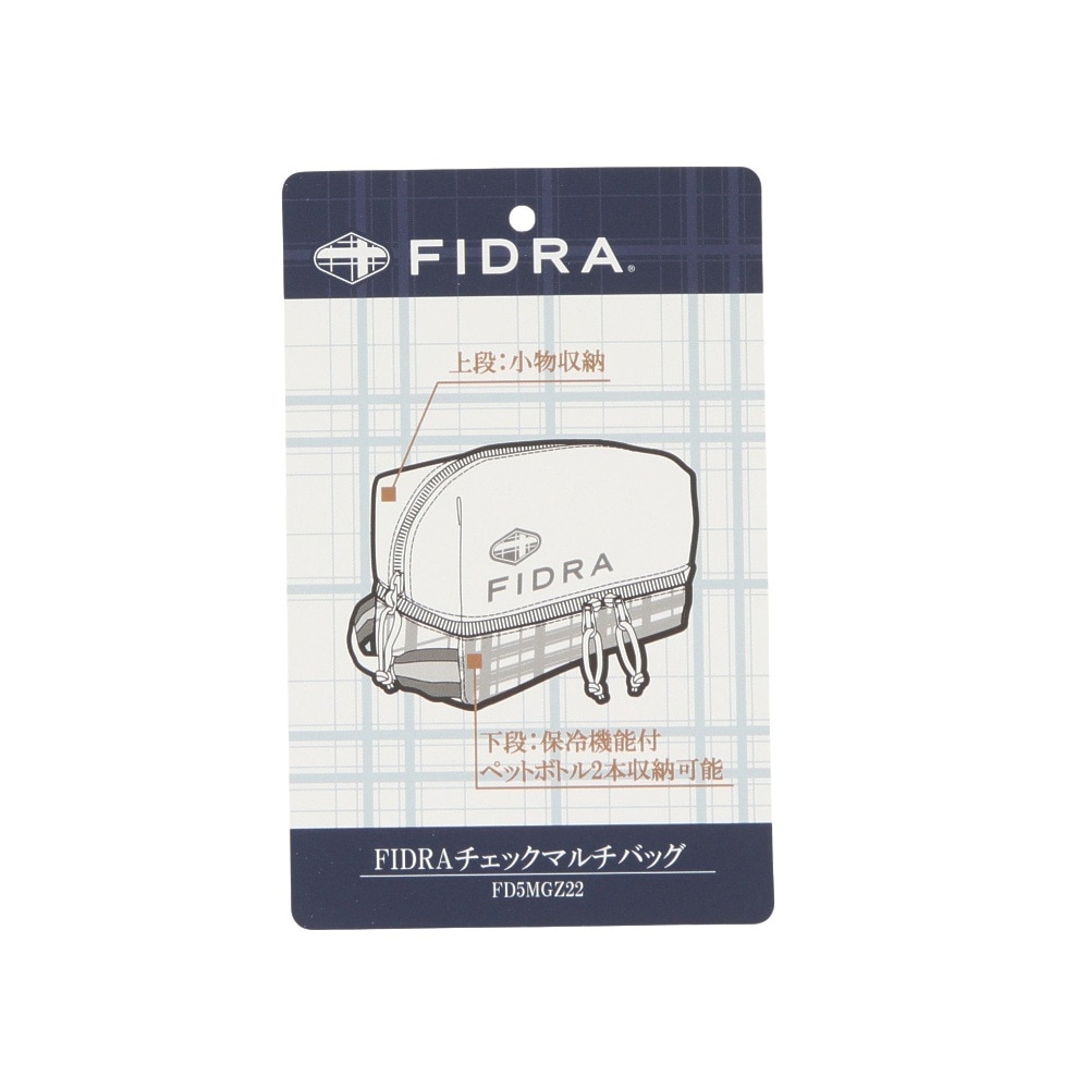 フィドラ（FIDRA）（メンズ、レディース）FIDRAチェックマルチバッグ FD5MGZ22 NVY