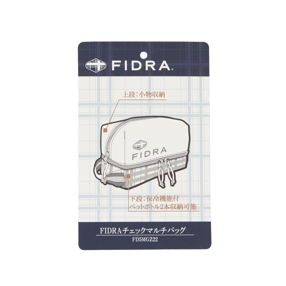 フィドラ（FIDRA）（メンズ、レディース）ゴルフ 保冷 FIDRAチェックマルチバッグ FD5MGZ22 WHT
