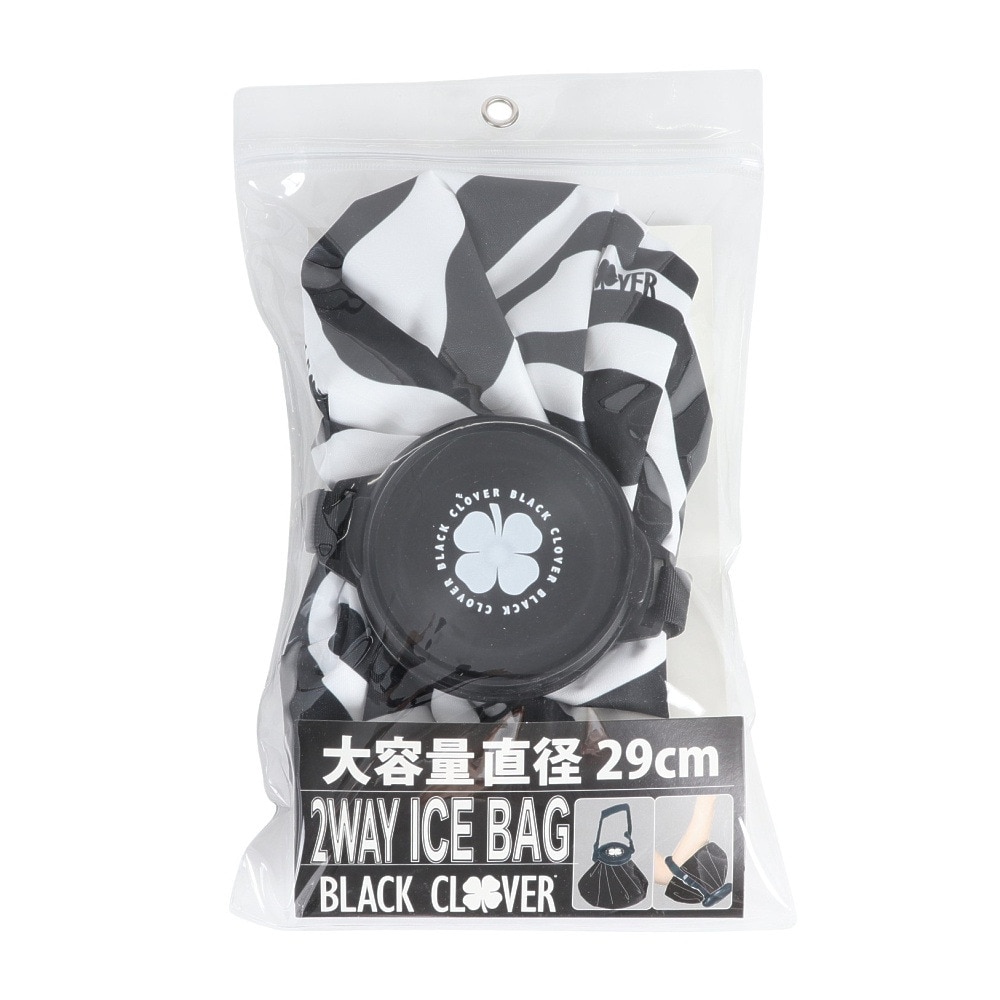 ブラッククローバー（Black Clover）（メンズ、レディース）ゴルフ 氷のう 氷嚢 ゼブラ アイスバッグ ストラップ付き BA5RNH39 WHXBK