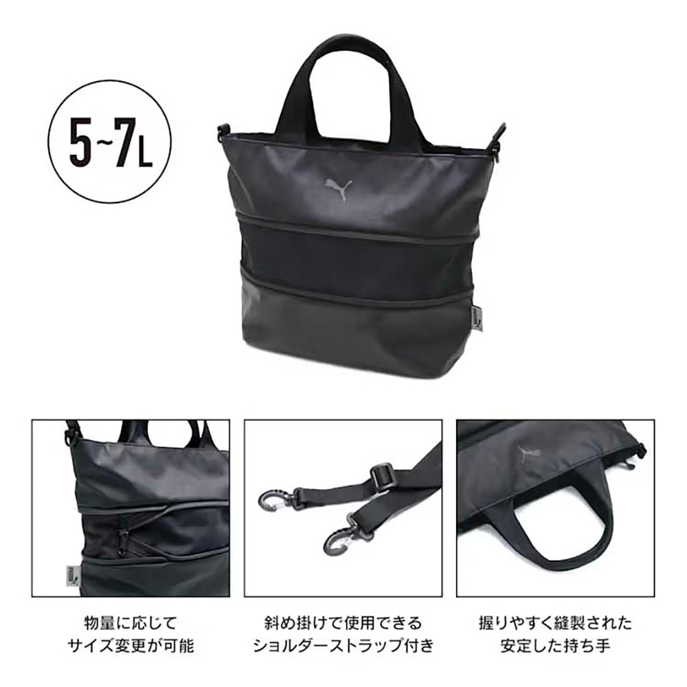 プーマ（PUMA）（メンズ、レディース）ゴルフ PF クロス フェース テクニカル ラウンド トートバッグ 7L 091935-01