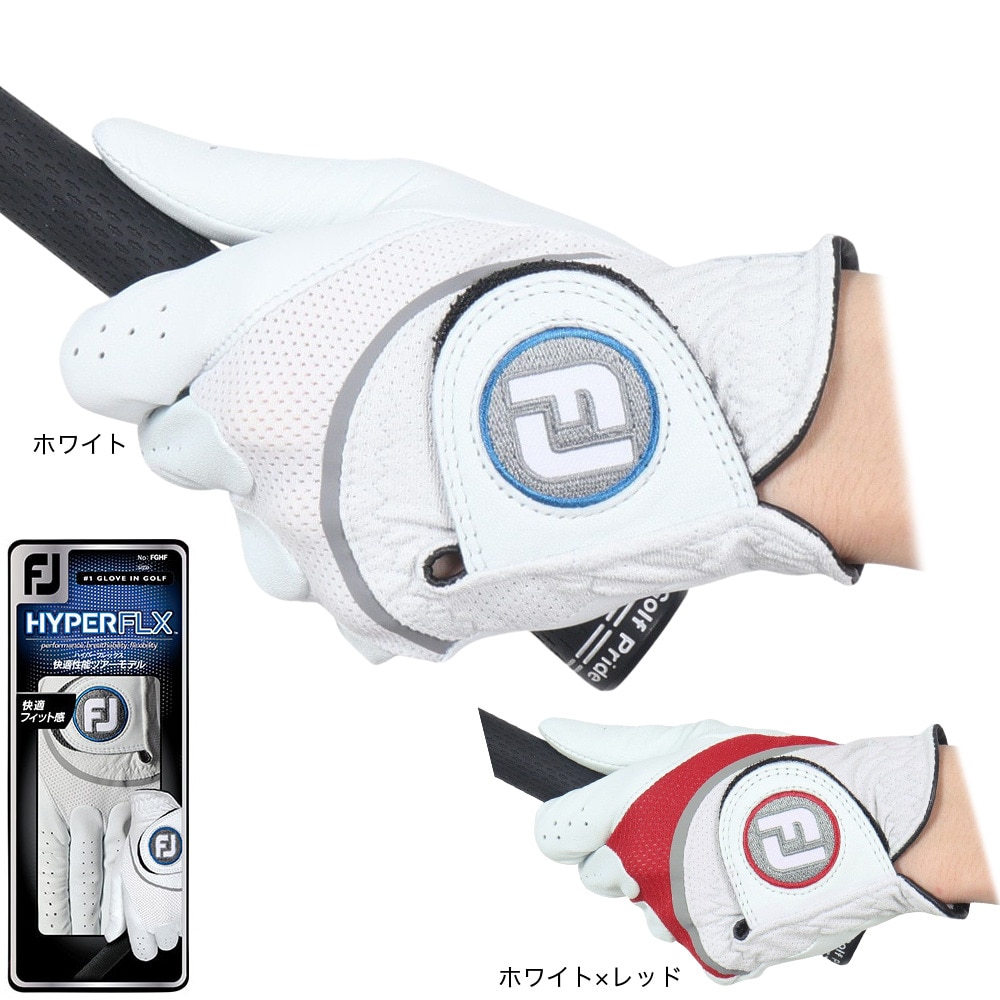 フットジョイ（FOOT JOY）（メンズ）ゴルフ 左手用 22 HYPERFLX WTRD ゴルフグローブ FGHFWTRD