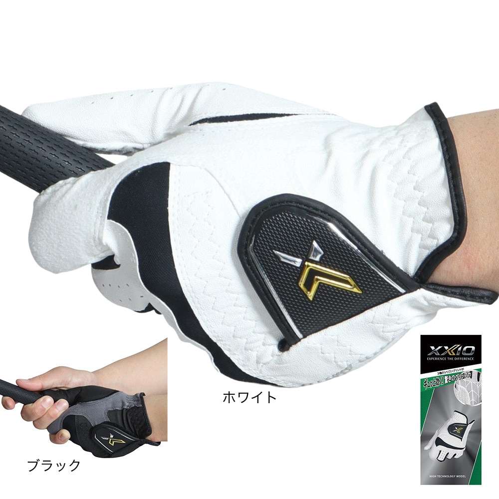 ゼクシオ（XXIO）（メンズ）ゴルフ 左手用 ゼクシオ グローブ シリコン WH GGG-X018 WHT