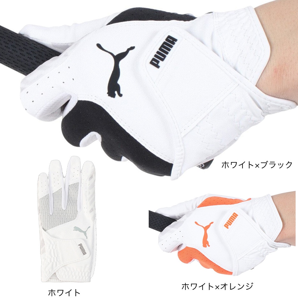 プーマ（PUMA）（メンズ）左手用 ゴルフ パワー グリップ グローブ 041879-04