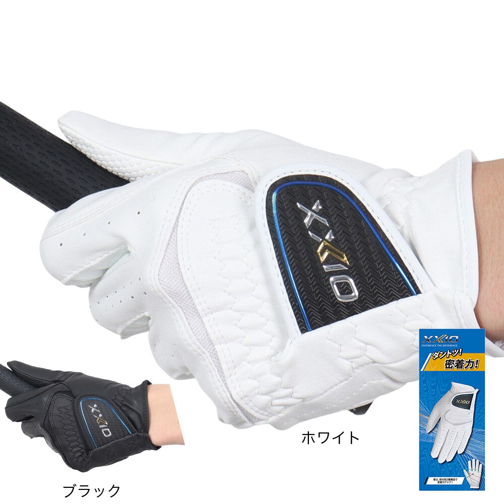 ゼクシオ（XXIO）（メンズ）左手用 ゼクシオグローブ GGG-X020 WHT