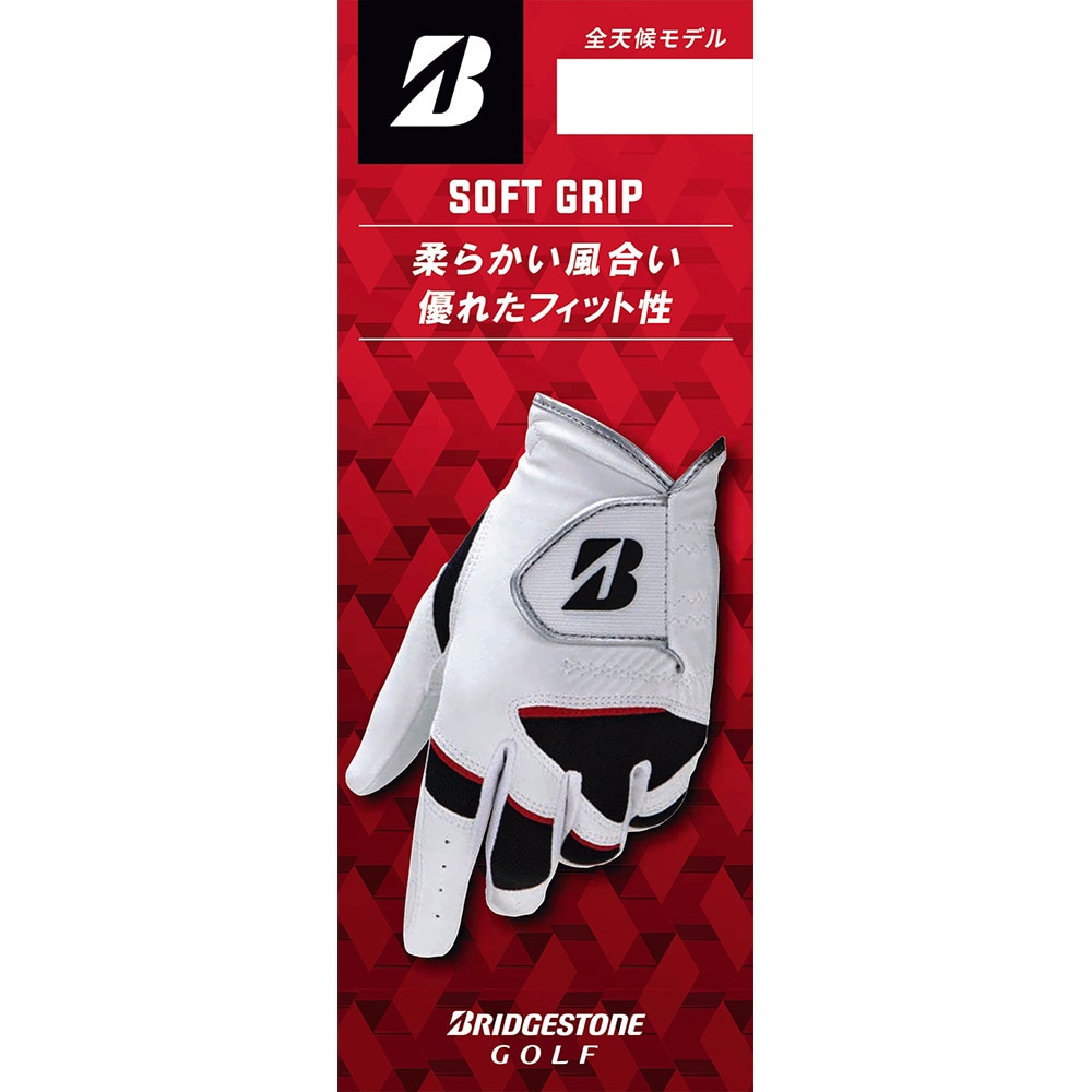 ブリヂストンゴルフ（BRIDGESTONE GOLF）（メンズ）左手用 ゴルフグローブ GL2404 WH SOFT GRIP GL2404WH