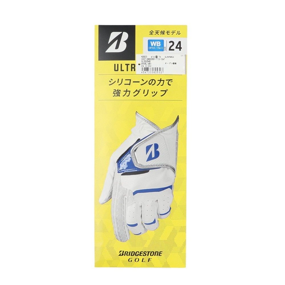ブリヂストンゴルフ（BRIDGESTONE GOLF）（メンズ）ゴルフグローブ 左手用 ULTRA GRIP GL2505WB