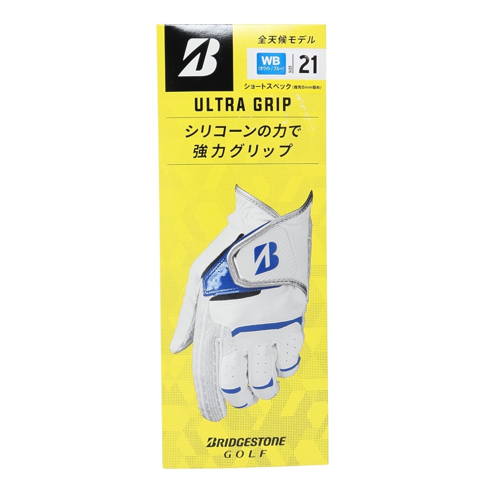 ブリヂストンゴルフ（BRIDGESTONE GOLF）（メンズ）左手用 ゴルフグローブ ULTRA GRIP GL2505WB