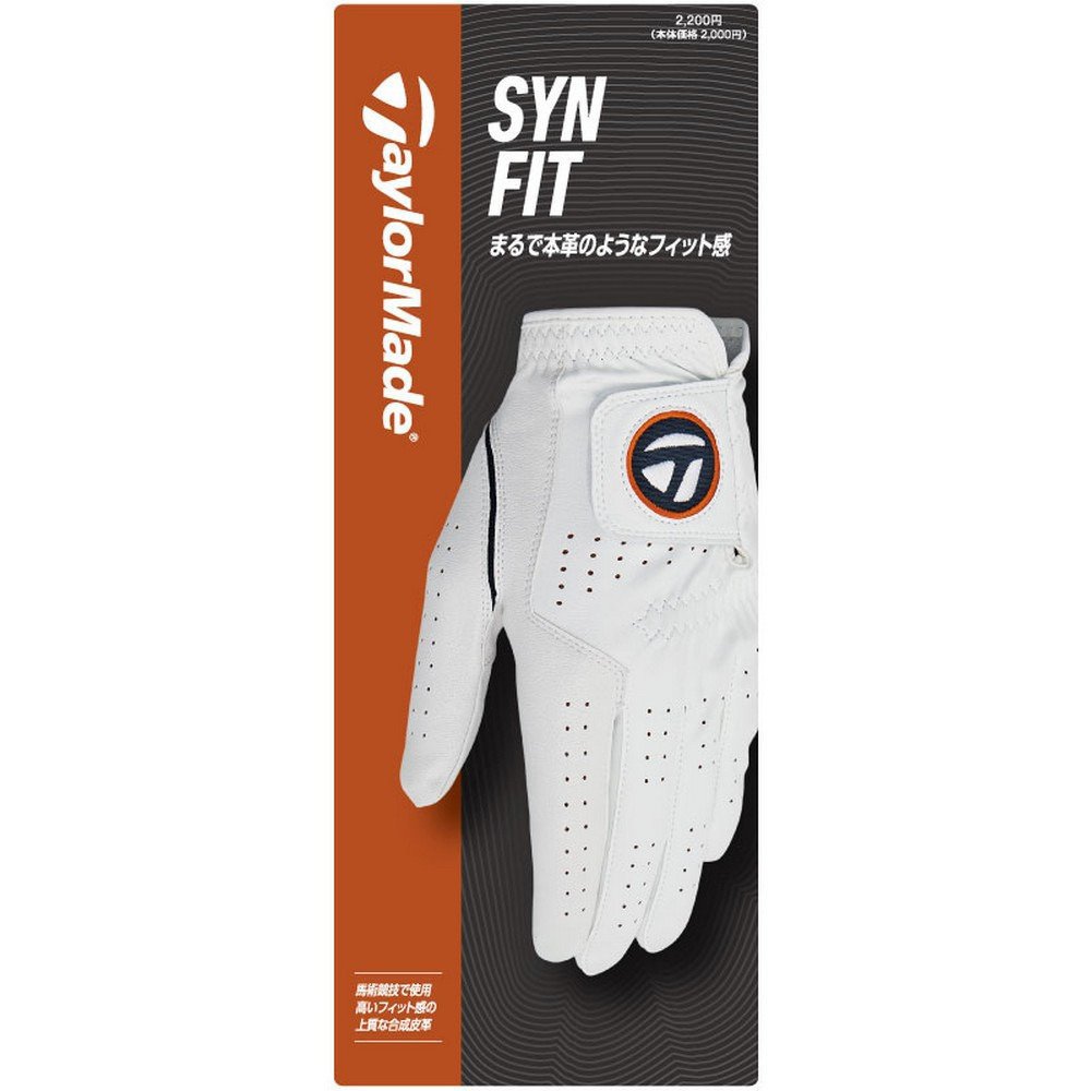 テーラーメイド（TAYLORMADE）（メンズ）ゴルフ 左手用シンフィット グローブ M24603-TL930