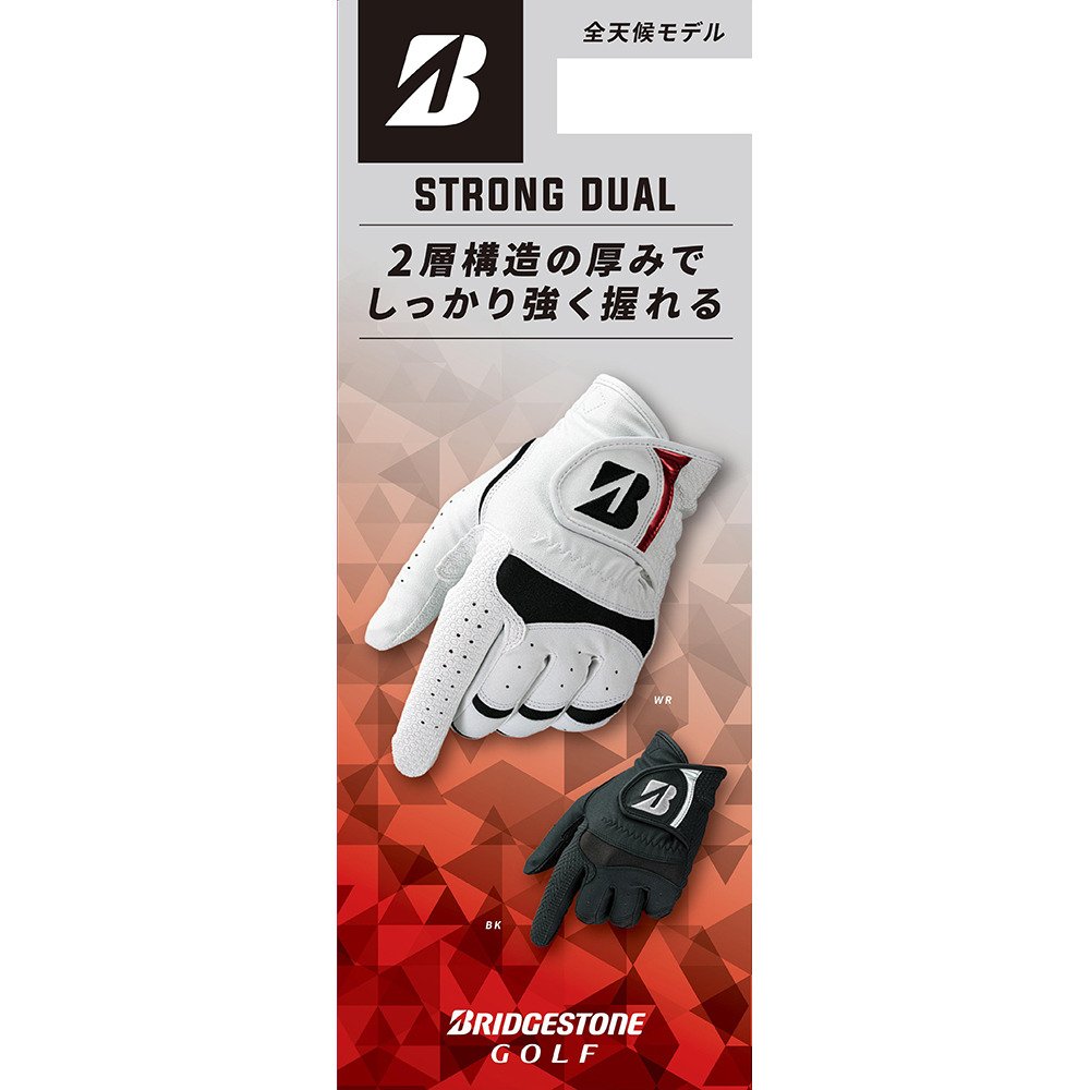 ブリヂストンゴルフ（BRIDGESTONE GOLF）（メンズ）左手用 ゴルフグローブ STRONG DUAL2026 GL2607WR