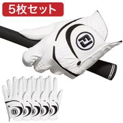 ホワイト（在庫なし）