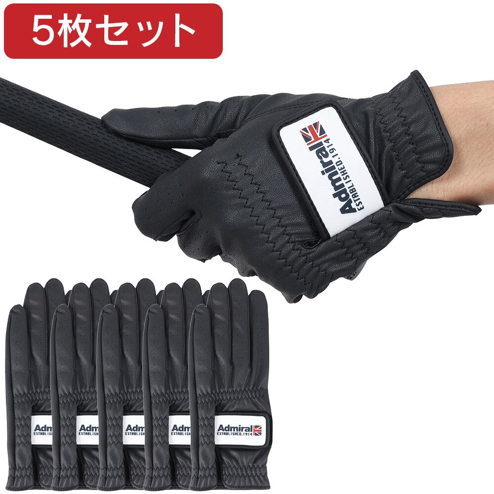アドミラル ゴルフ（Admiral GOLF）（メンズ）【5枚セット】ゴルフ手袋 左手用 グローブ ADMG4AG-ブラック