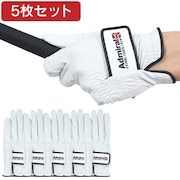 (メンズ)【5枚セット】ゴルフ手袋 左手用 グローブ ADMG4AG-ホワイト