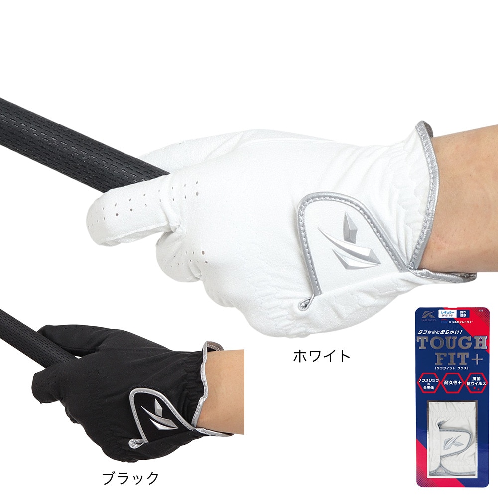 キャスコ（KASCO）（メンズ）ゴルフ グローブ 左手用 タフフィットプラス SF-21161 WHT