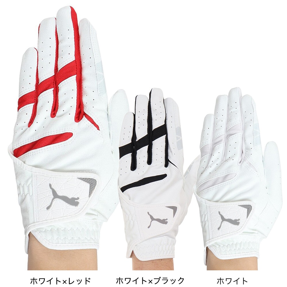 プーマ（PUMA）（メンズ）ゴルフ 左手用 ゴルフバリアグリップグローブ 867933-01