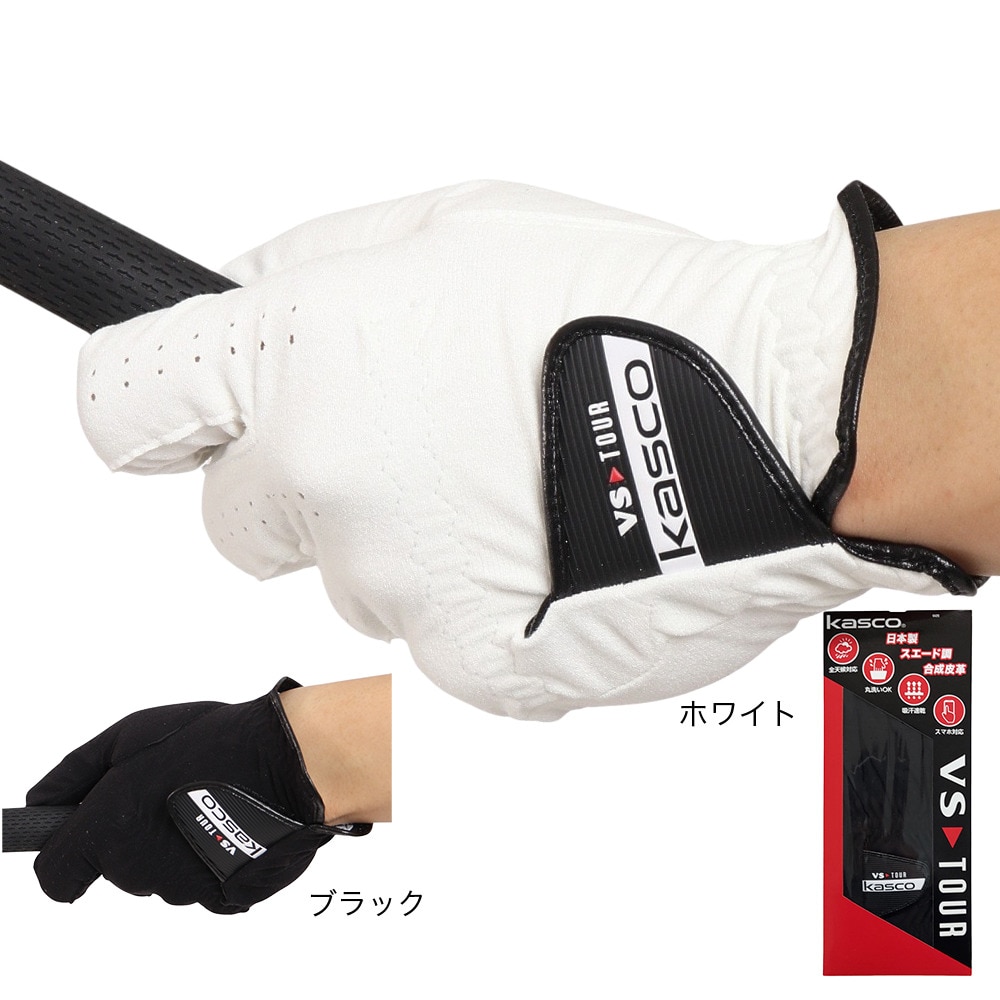 キャスコ（KASCO）（メンズ）ゴルフ 左手用 VS-TOUR グローブ GP-2001 BLK