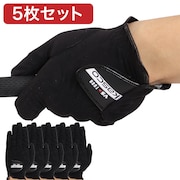 (メンズ)【5枚セット】ゴルフ 左手用 VS-TOUR グローブ GP-2001 BLK