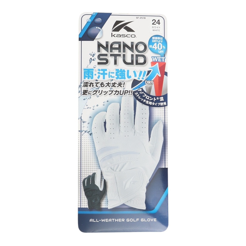 キャスコ（KASCO）（メンズ）左手用 ゴルフグローブ ナノスタッド SF-2518 WHT