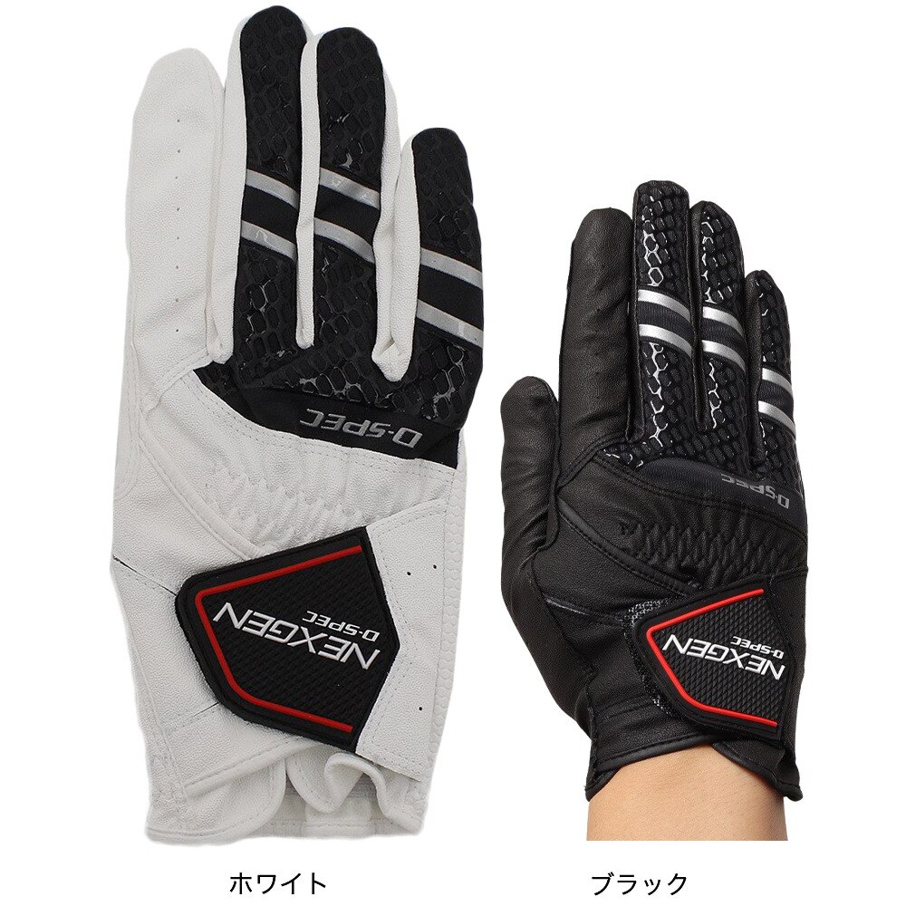 ネクスジェン（NEXGEN）（メンズ）ゴルフ 【右手用合皮】ゴルフ NEXGEN D-SPECグローブ 414NXHS9T1402 R WHT★★★