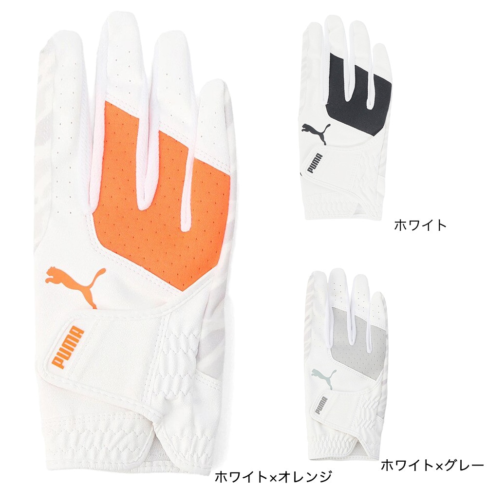 プーマ（PUMA）（メンズ）右手用 ゴルフパワーグリップグローブR 041880-01