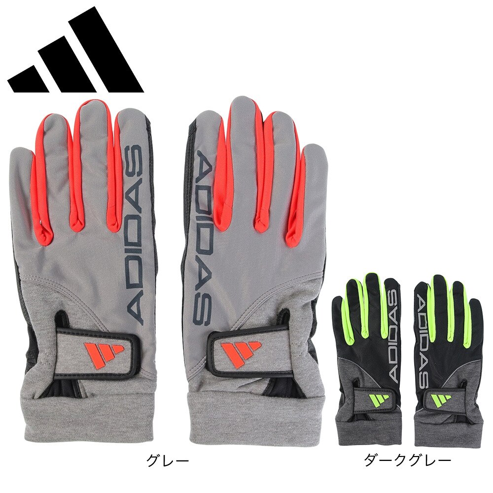 アディダス（adidas）（メンズ）ゴルフ グローブ 防寒 保温 スマホ対応 ハイグリップ ウォームペアグローブ 両手用 MMT52-IA2741GRY/R