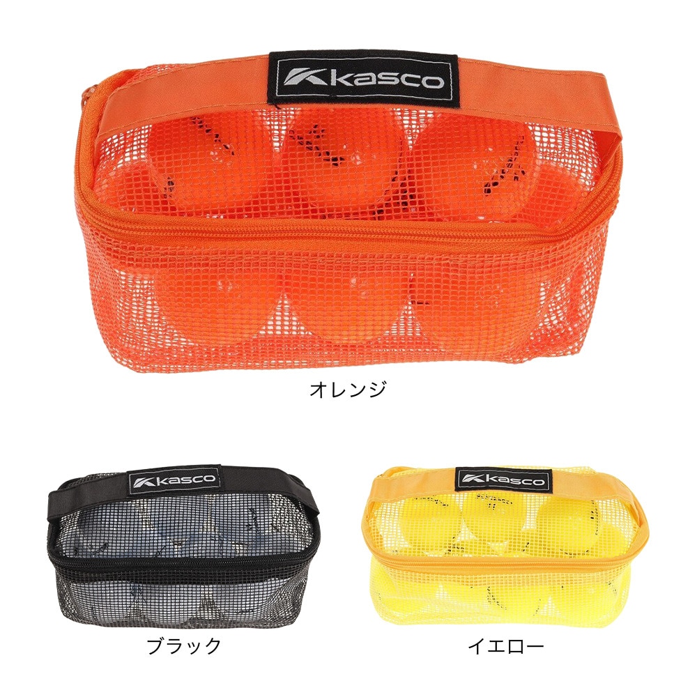 キャスコ（KASCO）（メンズ、レディース）DNA ネットケース 10個入り イエロー