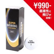 ゴルフ ボール Vimat Malti 1ダース 12個 ボルビック ヴィクトリアゴルフ