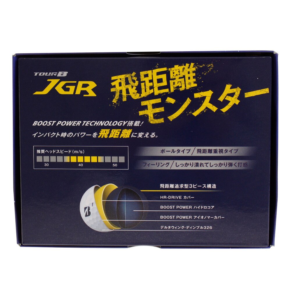 ゴルフボール Tour B Jgr ドラゴンボール 7球パック 18jgr 8jo7db 7p ブリヂストンゴルフ ヴィクトリアゴルフ ゴルフボール Tour B Jgr ドラゴンボール 7球パック 18jgr 8jo7db 7p ブリヂストンゴルフ ヴィクトリアゴルフ